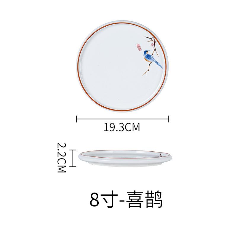 Ceramic Plates, Vegetable Plates, Flat Plates, Steak Plates, Restaurant Hotel Tableware, Shallow Plates, Round Plates, Dim Sum Plates, New Chinese Des