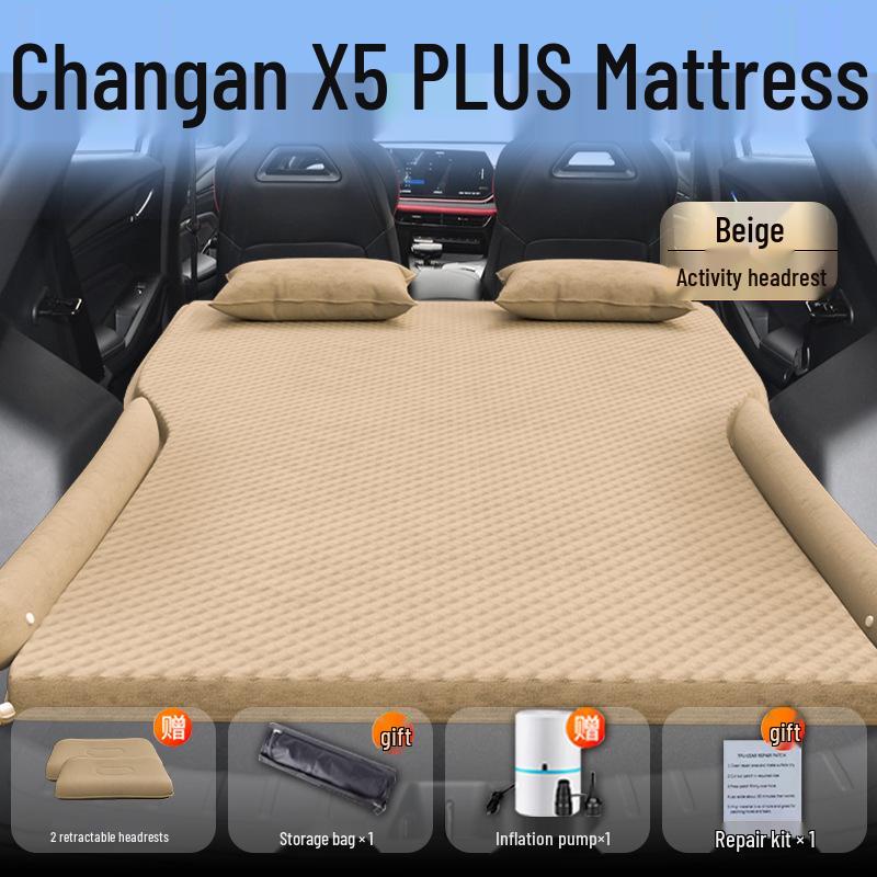 Changan X5 PLUS Trunk Inflatable Car Mattress & Rear Seat Sleeping Pad