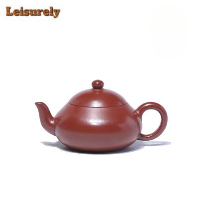 Teteras Yixing de Arcilla Púrpura Vintage de 100 ml Hechas a Mano Olla Pera Enana Mineral Bruto Zhu Mud Tetera para Hacer Té Juego de Té Zisha Colección Cha