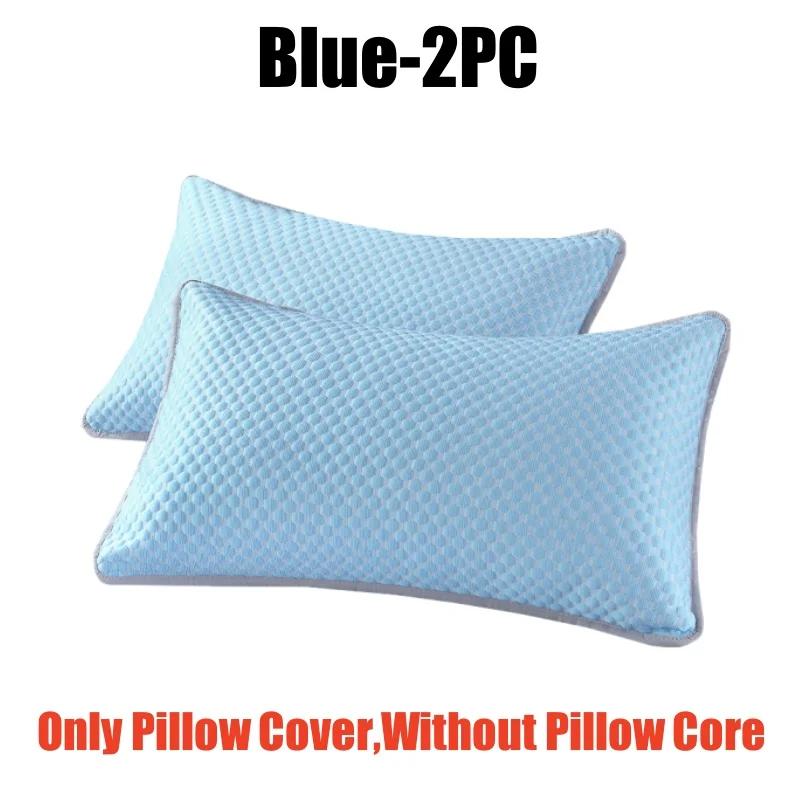 Cooling Ice Silk Pillowcase Solid Color Bean Fabric Summer Air Con Washable Home Use Plain Pillow Cover Without Pillow