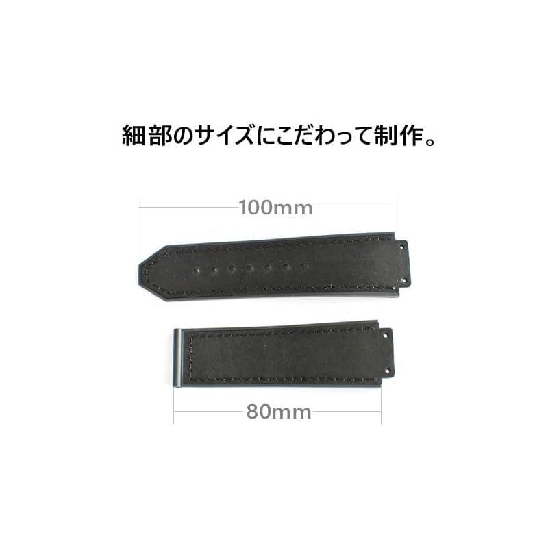 Used [New] [Import King Original] Watch Parts Hublot Compatible Classic Fusion 511 / 521 / 525 Chronograph 45mm Case External Product Rubber Belt