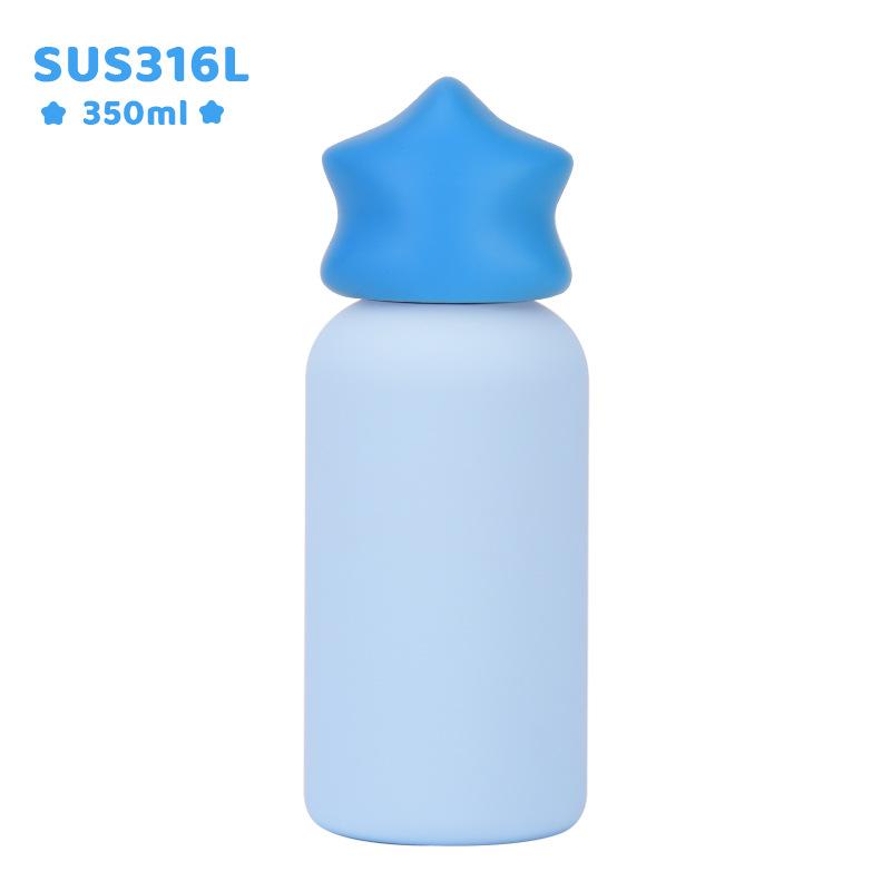 2026 New 316 Stainless Steel Thermos Cup 350ml Creative Star Children's Contrasting Color Outdoor Sports Water Cup