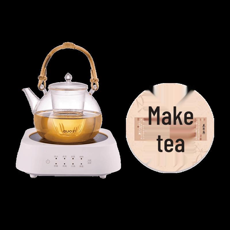 Guozi Lanting Glass Tea Brewing Set