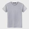 Korean Style Men's Summer Solid Color Round Neck T-Shirt - Black & White