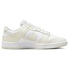 Nike Dunk Low White Sail Women Sneakers Cream DD1503-121