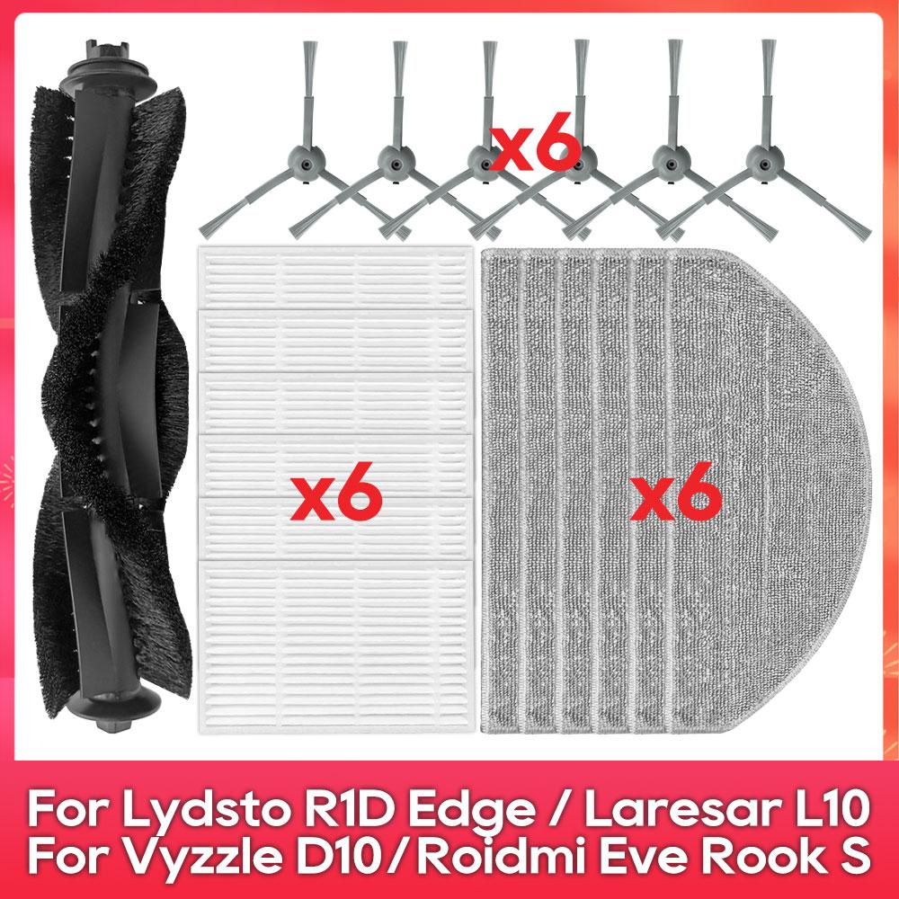Fit For ( ILIFE V20, Vyzzle D10, Laresar L10, Lydsto R1D Edge, Roidmi Eve Rook S, MiWhole M9 Lite ) Part Brush Filter Mop