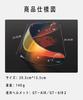 Motorcycle Helmet Shield, Mirror, GT-AIR GT-AIR2 Common Shield, Stylish, 11 Colors Selected, Easy Installation,