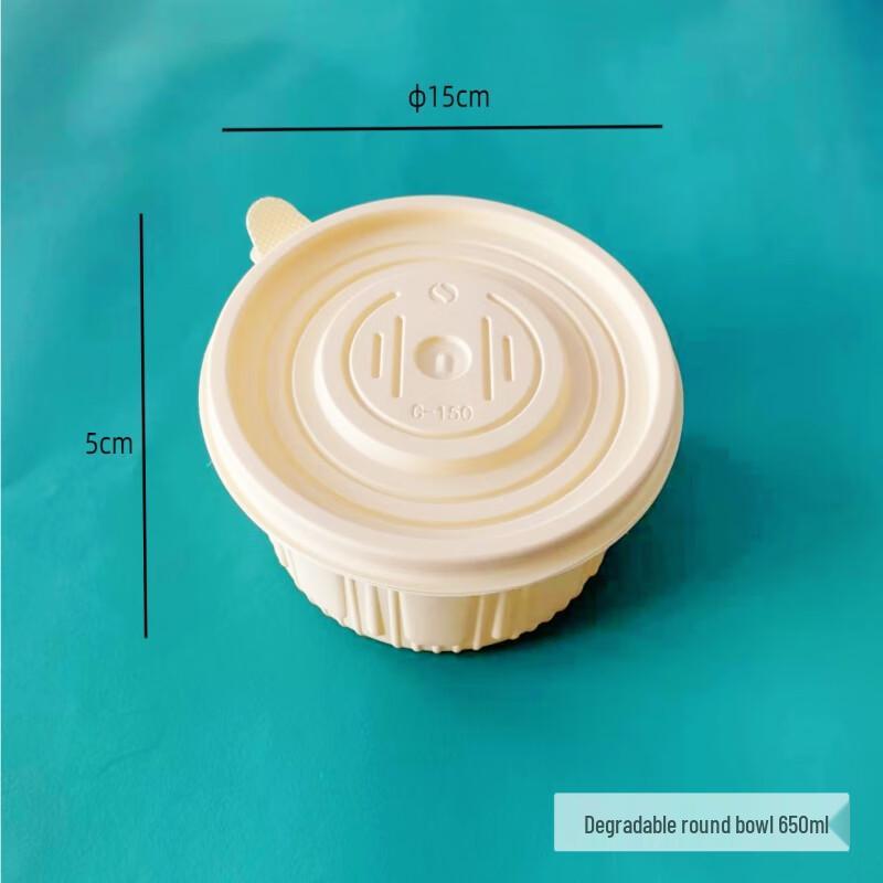 Anxip Hope Corn Starch Compostable Food Containers 1