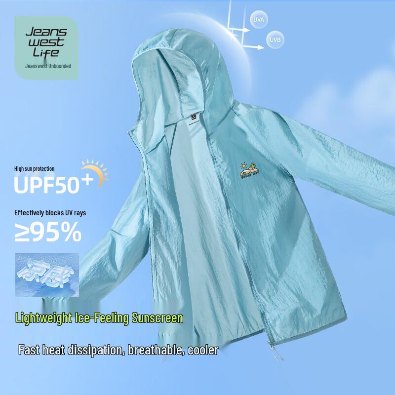 

Мужская куртка JEANSWEST LIFE с эффектом охлаждения и защитой от солнца UPF50+ 4XL