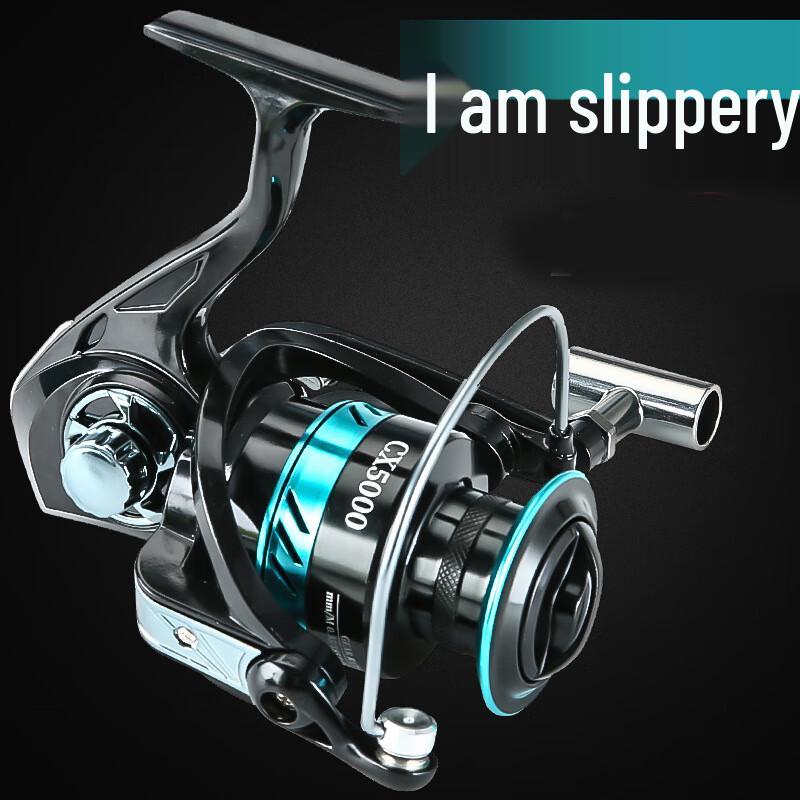 Brangdy All-Metal Spinning Fishing Reel