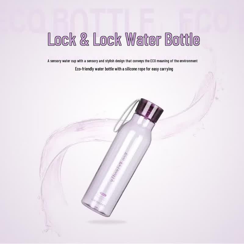 Lock & Lock Portable Water Cup