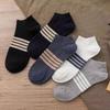 5/10 Pairs of Men's Socks Spring and Summer Thin Boat Socks Low Top Shallow Mouth Socks