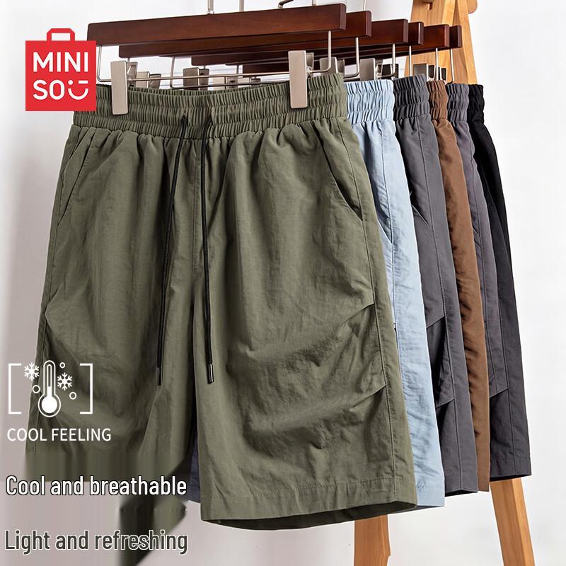 MINISO Men s Techwear Cargo Shorts 5XL