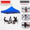 Outdoor 3x3 Portable Canopy Tent
