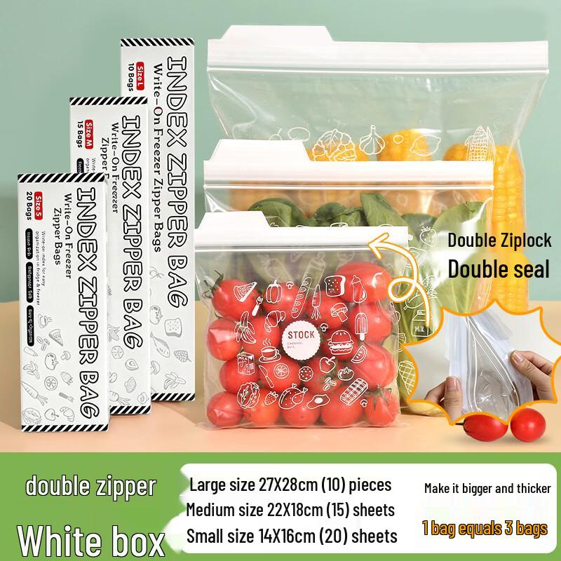 

Zhu Chuang Jing Pin Double Zipper Pull-out Food Storage Bags