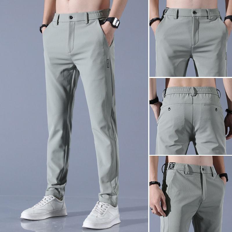 Summer thin ice silk pants men's casual pants quick-drying small trousers men's Korean trousers