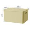 Plastic Storage Box with Lid - Ideal for Clothes, Snacks, and Sundries