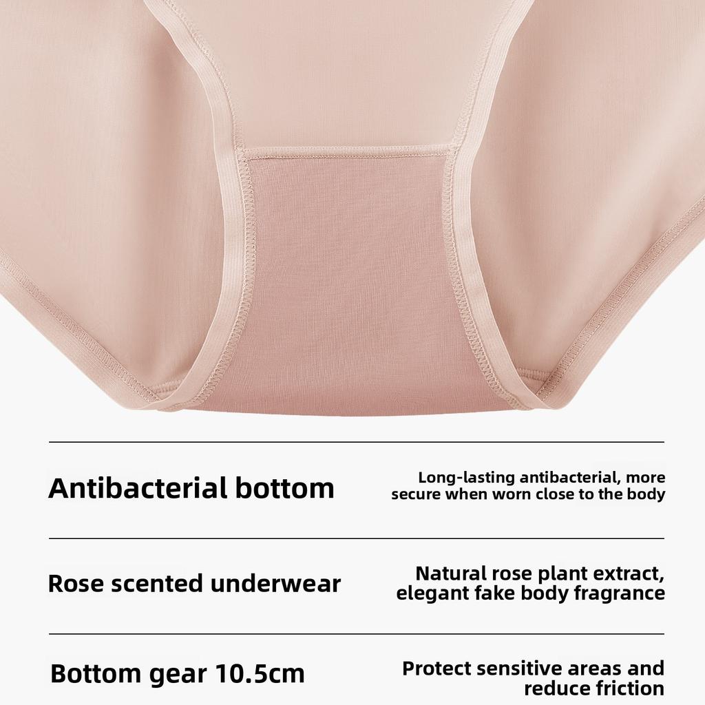 Ladies Summer A Class 0 Formaldehyde 0 Fluorescent Agent Ice Silk No Trace Naked Sense Quick Drying Briefs