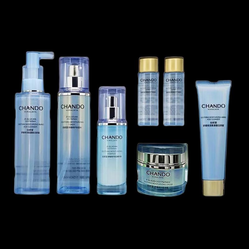 CHANDO Soothing Repair Moisturizing 4-Piece Skincare Set