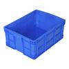 Heavy-Duty Plastic Turnover Storage Box with Lid