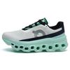 Men's Shoes Ultra-light Bottom Trend Versatile Sports Shoes Lightweight Breathable Non-slip Shock-absorbing Running Shoes Tide