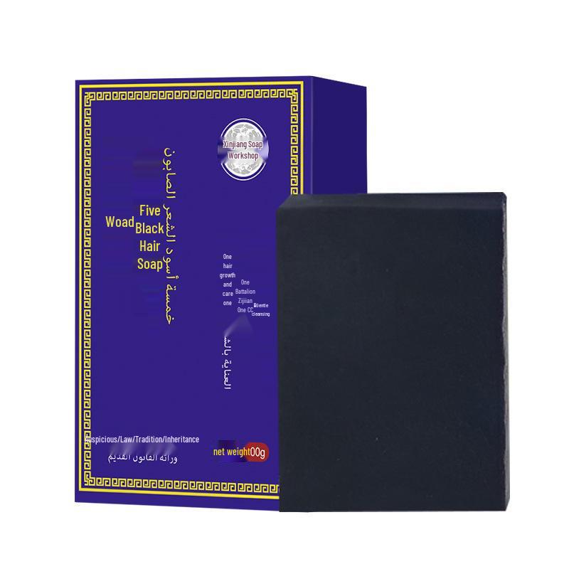 Xinjiang Usman He Shou Wu & Zypressenblatt Shampoo-Seife: Nährende Haarpflege & Ölkontrolle.