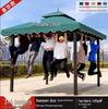 Wrought Iron Outdoor Gazebo Pavilion Canopy for Courtyard, Balcony & Rooftop Garden – Sunshade & Rain Shelter