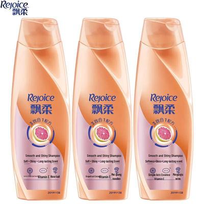 Rejoice Smooth & Shiny Shampoo (3 X 200g)