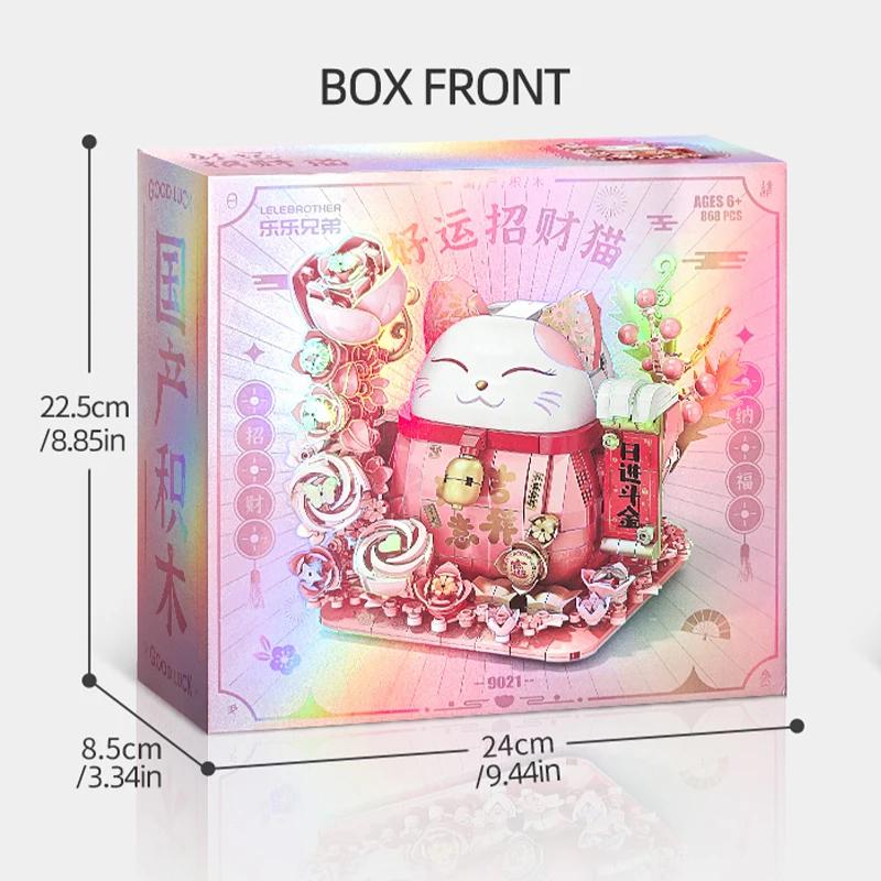 Cute Good Luck Cat Building Blocks New Year's Festival Decorative Model Bricks Desktop Deco Kids Toys With Lights