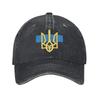 Ukraine Tryzub Casual Baseball Cap Spring Trucker Hat Tennis Skate Snapback Cap Men Women Y2K Cool Baseball Caps