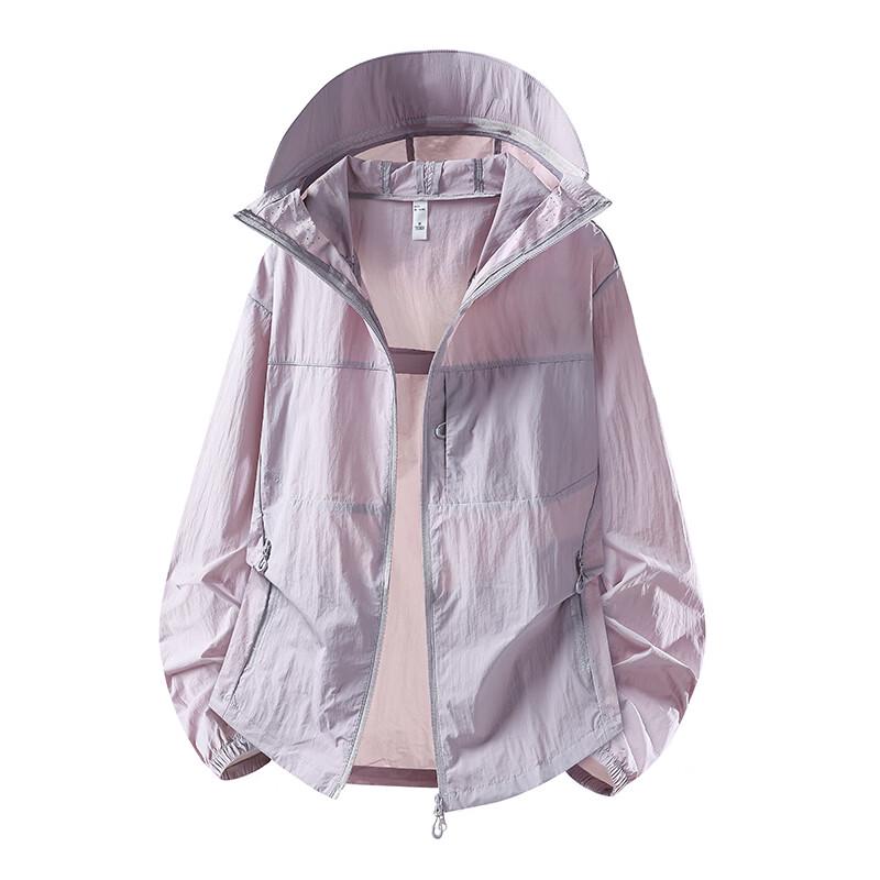 MEDE Men's Ice Silk UV Protection Hooded Jacket