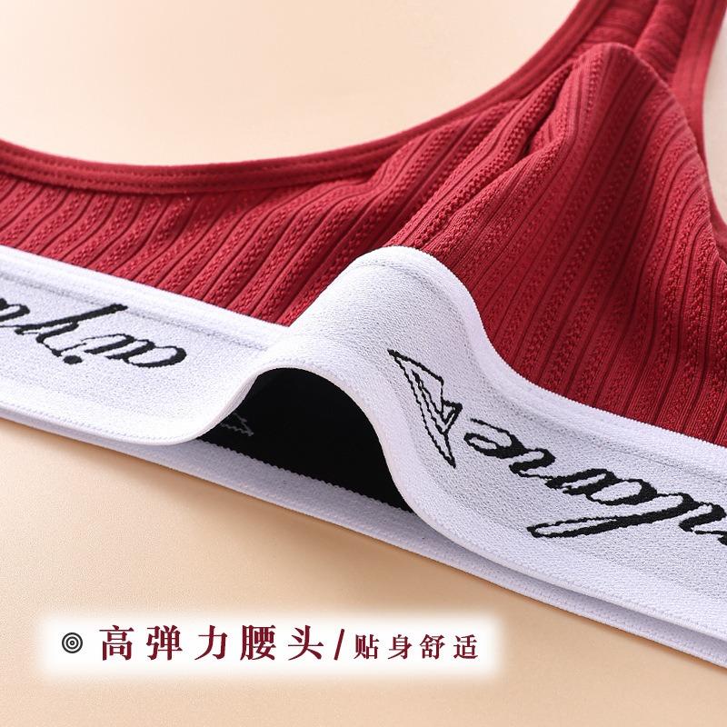 Hot-selling Men's Thong, Breathable Ribbed Fabric Three-dimensional Pocket Low-rise Sexy Men's T-pants