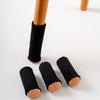 Knitted Chair Leg Covers - Wear-Resistant Anti-Slip Mats for Silent Chair & Table Foot Protection