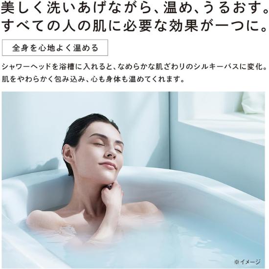 ReFa FINE BUBBLE FINE BUBBLE U White Shower Head with Shopper Nano Bubble Bath Supplies Bath New Model