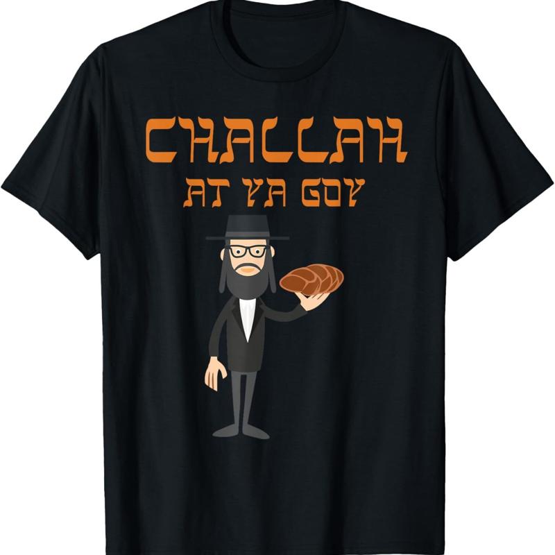 

Funny Challah At Ya Goy Hannukah And Passover T Shirt 5XL різнокольоровий