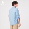 Hazzys Men's Solid Cotton-Linen Long Sleeve Shirt