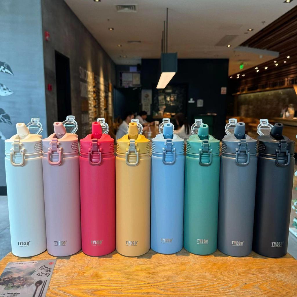 Taisuo Large Capacity Insulated Stainless Steel Sports Water Cup with Straw for Adults