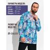 Quick-Dry Long Sleeve Fishing Shirt With Hood UV Protection Outdoor Sport Top Men Women