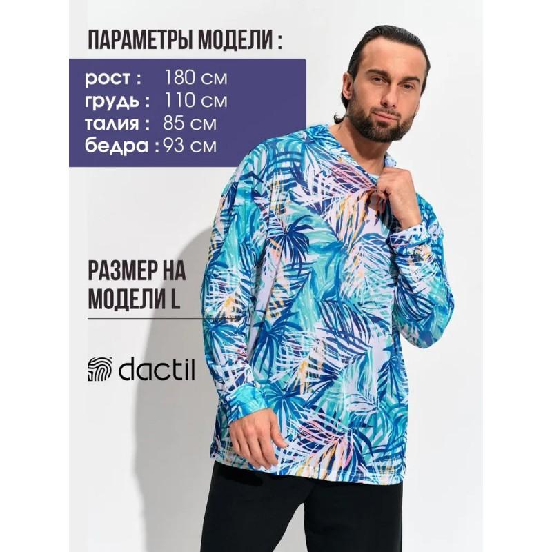 Quick-Dry Long Sleeve Fishing Shirt With Hood UV Protection Outdoor Sport Top Men Women