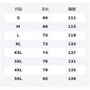 Li Ning Sweatshirt Men's Heather Gray YTLV098-3