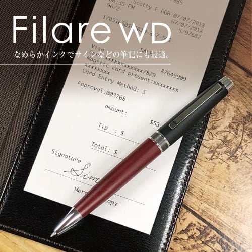 Zebra Oil-Based Ballpoint Pen Fillare Wood Twist Type 0.7 Silver P-BA77-WDS