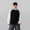 Autumn Trendy Patchwork Embroidered Two-Piece Lapel Hoodie