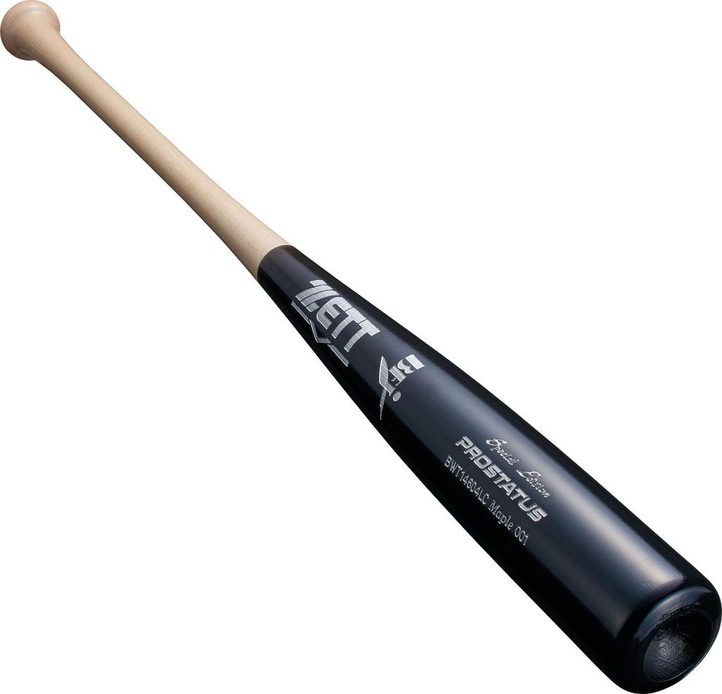 ZETT Prostatus SE Hardball Baseball Wooden American Hard 880g Natural X Black Made In BWT14604LC Bat, (North Maple), 84cm, Average, (1219SA), Japan,