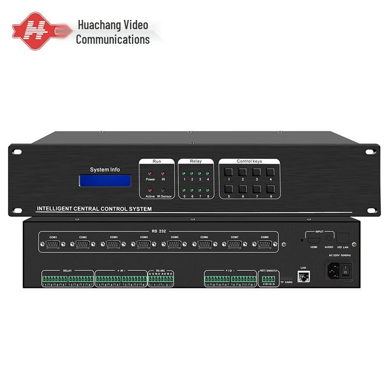 

Huachang Vision Smart Conference Central Control Host (CN version)