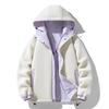High-Quality Reversible Lambswool Fleece Hooded Jacket