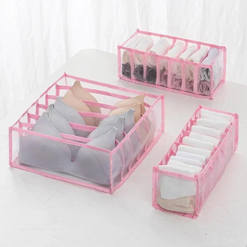 1/3pcs Wardrobe Clothes Organizer Foldable Mesh Organiser Socks Underwear Organiser Portable Drawer Divider Organiser NEW