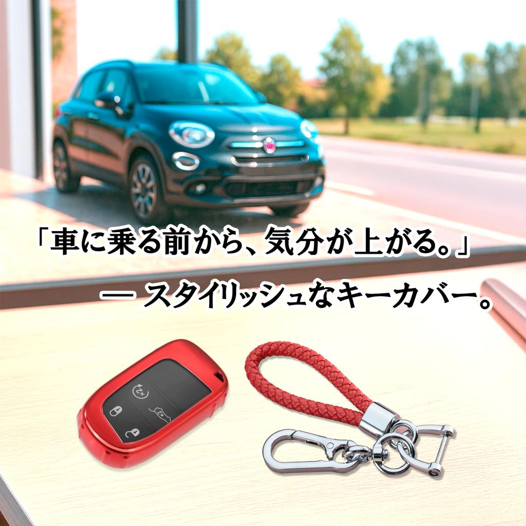 [FRACTAL CREATION] Fiat Avalto Compatible Key Case Key Cover with Carabiner Hook and Rope