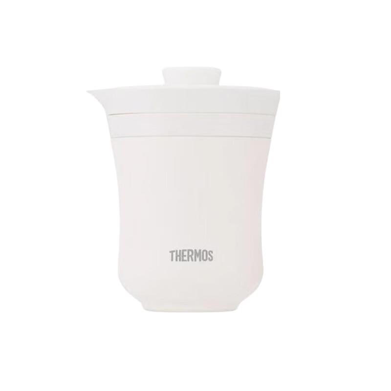 Thermos TCMU-200 Portable Insulated Travel Tea Set