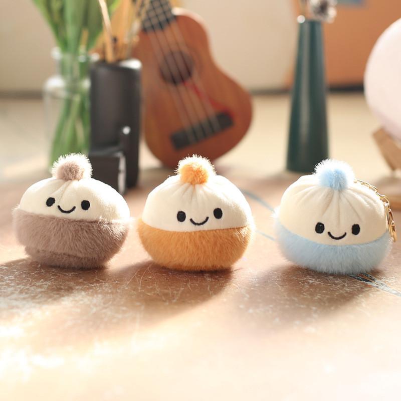 Delightful Mini Fluffy Bun Plush Toy Keychain Perfect For Gifts And Personal Use