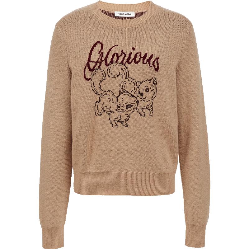 

VEROMODA Women s Merino Wool Blend Jacquard Round Neck Pullover Sweater S